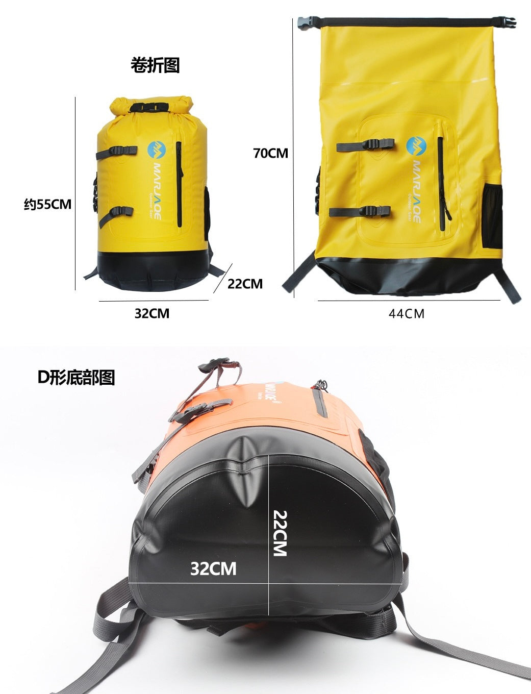 1501 Waterproof Backpack Dry Bag – 30LHeavy-Duty Floating Dry Sack with Shoulder Straps for Hiking, Camping & Kayaking