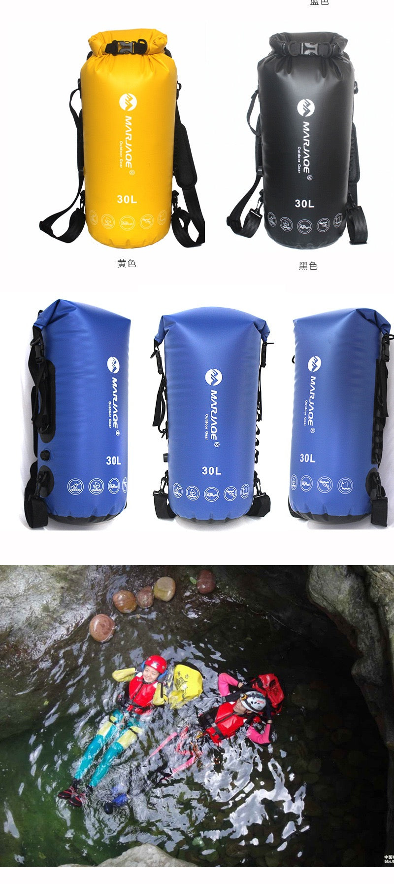 1612 Airtight 30L Waterproof Backpack – Heavy-Duty Dry Bag for Diving, Caving, Kayaking & Extreme Outdoor Adventures