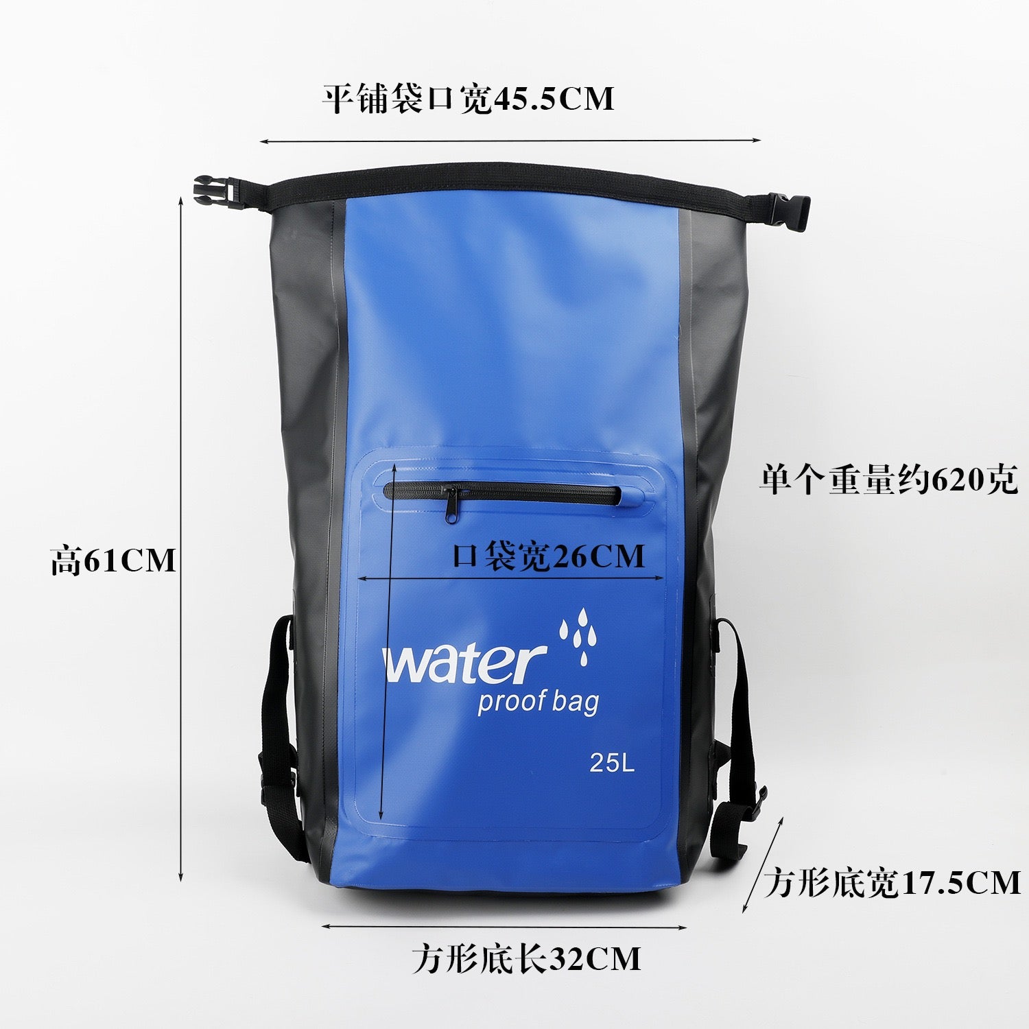 1503 Outdoor Waterproof Backpack Swimming Bag Large Capacity Wear-Resistant Dry bag Ocean pack