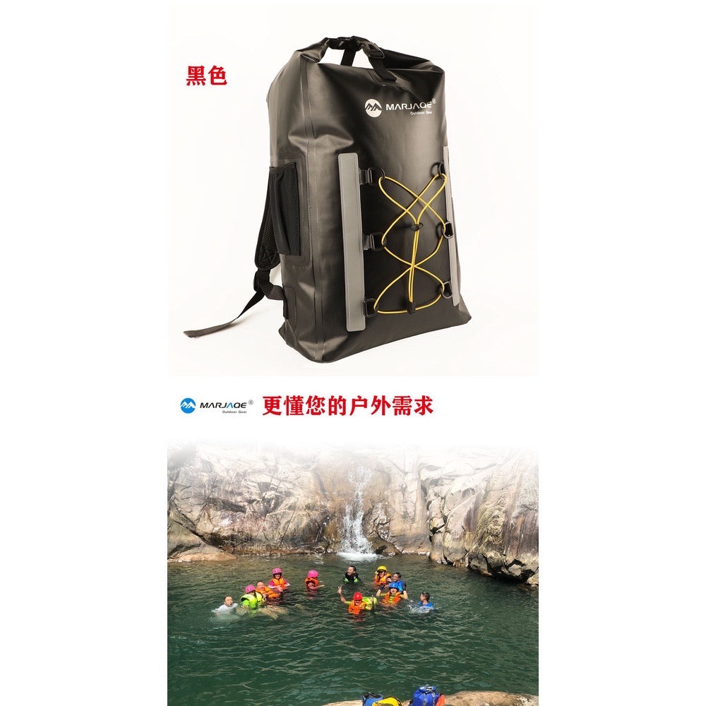 1903 Waterproof Backpack Dry Bag – 30LRoll-Top with Wet & Dry Separation, Reflective Strips for Camping, Kayaking & Outdoor Sports