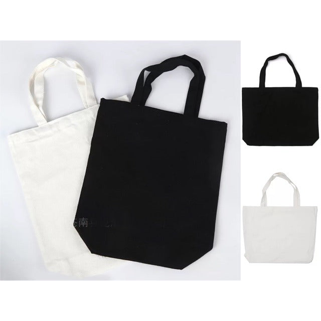 Blank Canvas Tote Bag with Bottom | Plain Eco-Friendly Shopping Bag | No Side Gusset